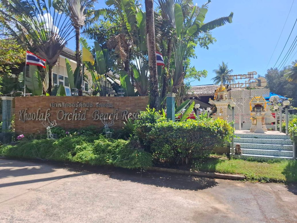 Khaolak Orchid Beach Resort