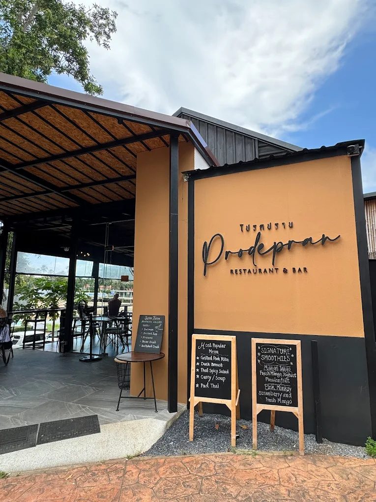 Prodepran Restaurant & Bar